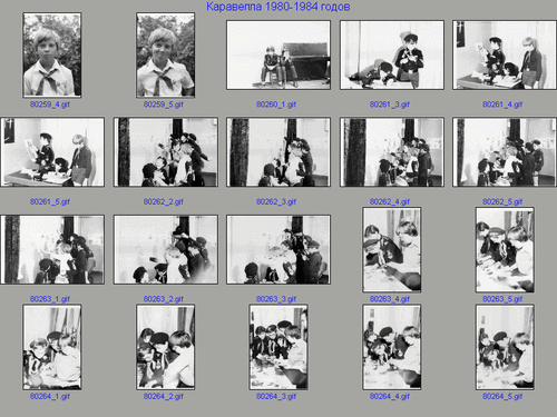 Caravella80_index_038